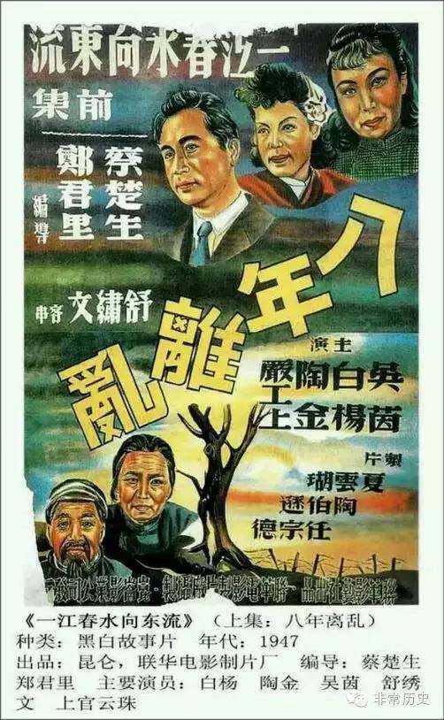 国家开发银行支票怎么办